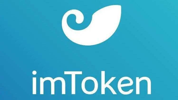 imToken錢包添加USDT全攻略：簡單步驟與詳細操作指南