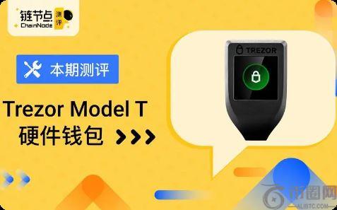 imtoken錢包的功能_imtoken錢包名稱怎么填_如何在imToken錢包APP中定制個(gè)性化設(shè)置