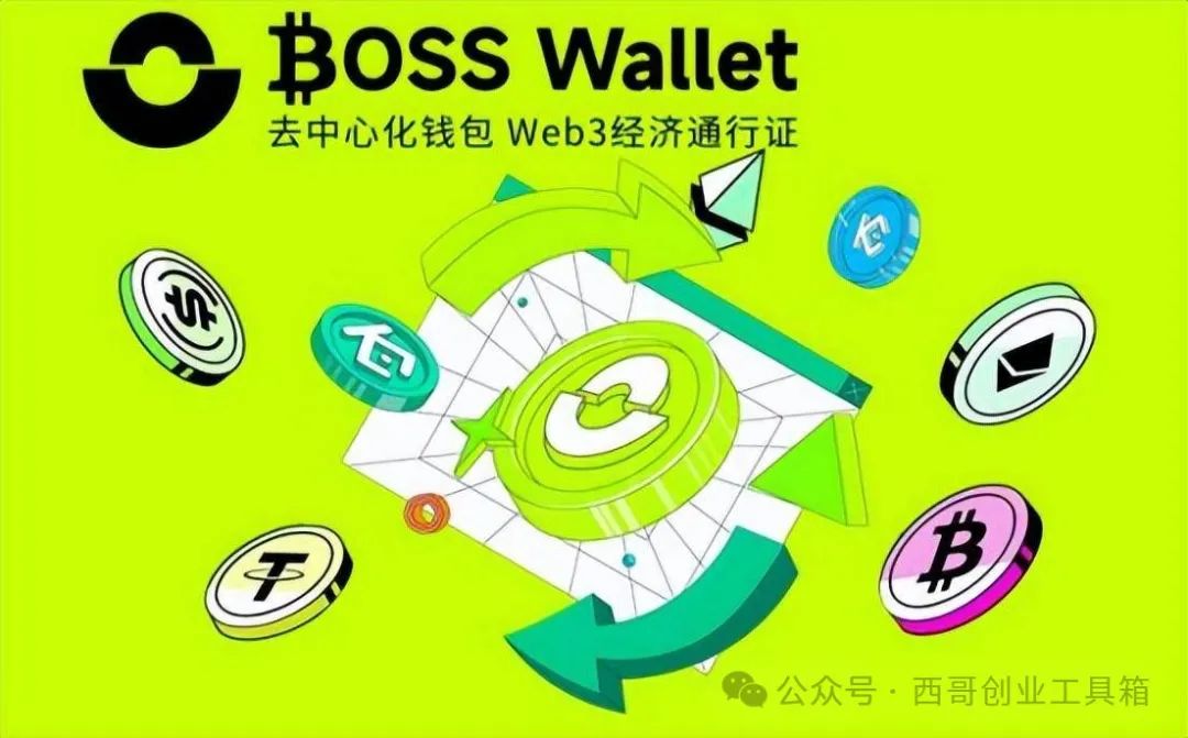 小米錢(qián)包app官網(wǎng)下載_imToken錢(qián)包APP官網(wǎng)：了解隱私保護(hù)功能_貨上錢(qián)app官網(wǎng)下載清風(fēng)錢(qián)包