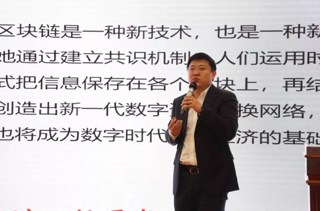 區塊鏈技術的顛覆性：虛擬貨幣在各行各業中的實際應用案例_區塊鏈虛擬地產_區塊鏈的顛覆性