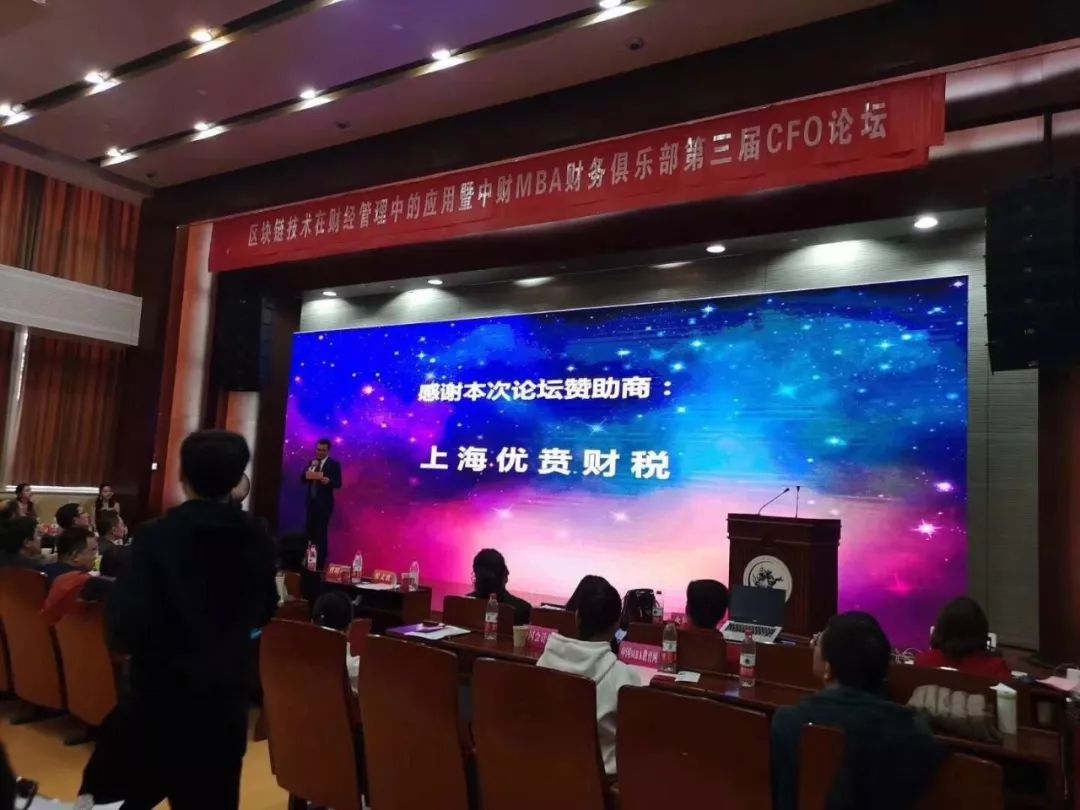 區塊鏈的顛覆性_區塊鏈技術的顛覆性：虛擬貨幣在各行各業中的實際應用案例_區塊鏈虛擬地產