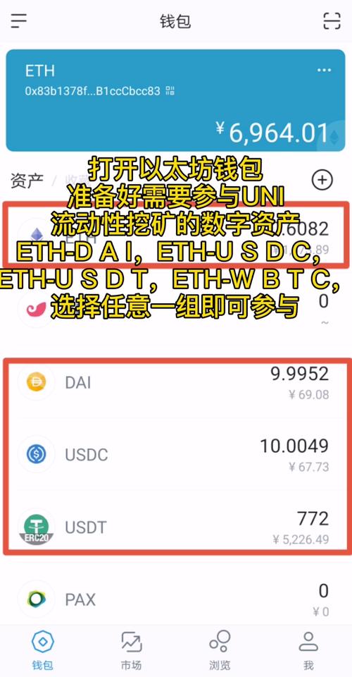 使用Tokenim官方錢包參與DeFi項目的操作步驟及要點詳述