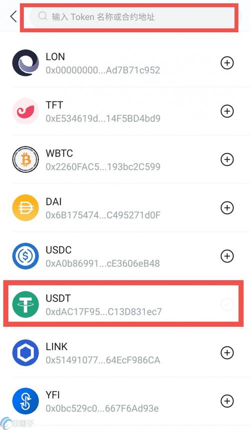 如何利用im錢包獲取實時的市場數據，幫助你的投資決策基于準確的信息？_錢包市場現狀分析_如何利用im錢包獲取實時的市場數據，幫助你的投資決策基于準確的信息？