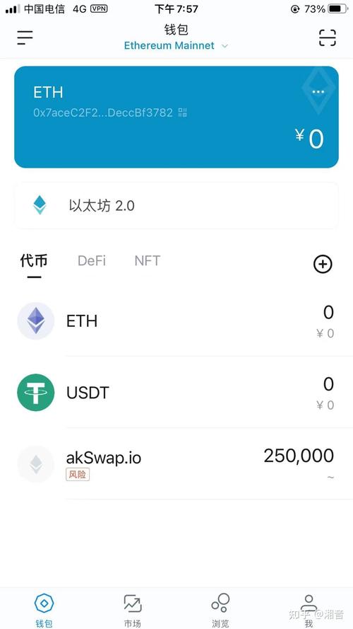 投資漸趨廣泛，數(shù)字貨幣錢包受關(guān)注，imToken錢包下載流程詳解