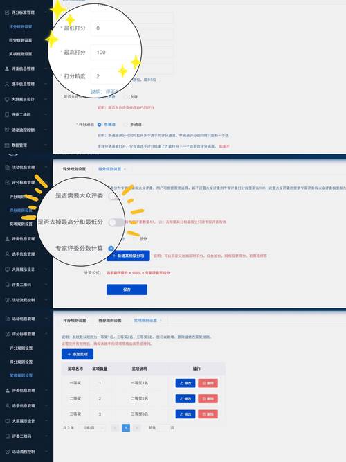 深度評測token.im安卓版官方網站：系統性能與響應速度的關鍵考量