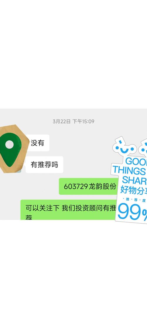 最新token錢包下載助力投資者提升專業知識與應對市場變化