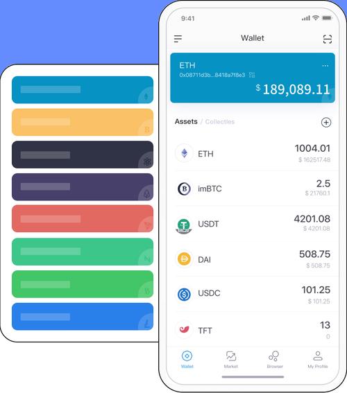 imToken官網數字錢包版本管理與更新策略及詳細闡述