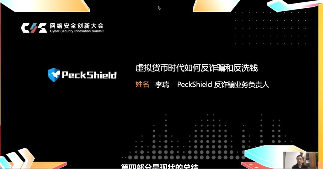 比特幣買_你應該購買比特幣嗎？_比特幣購買應該怎么操作