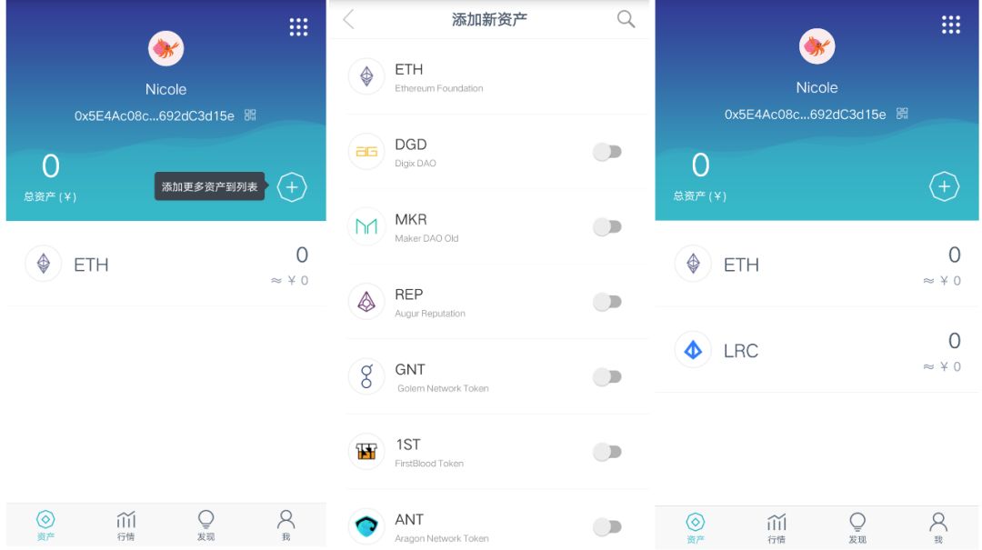 imtoken安卓_imtoken手機版最新下載_如何在安卓手機上更新imtoken安卓版？