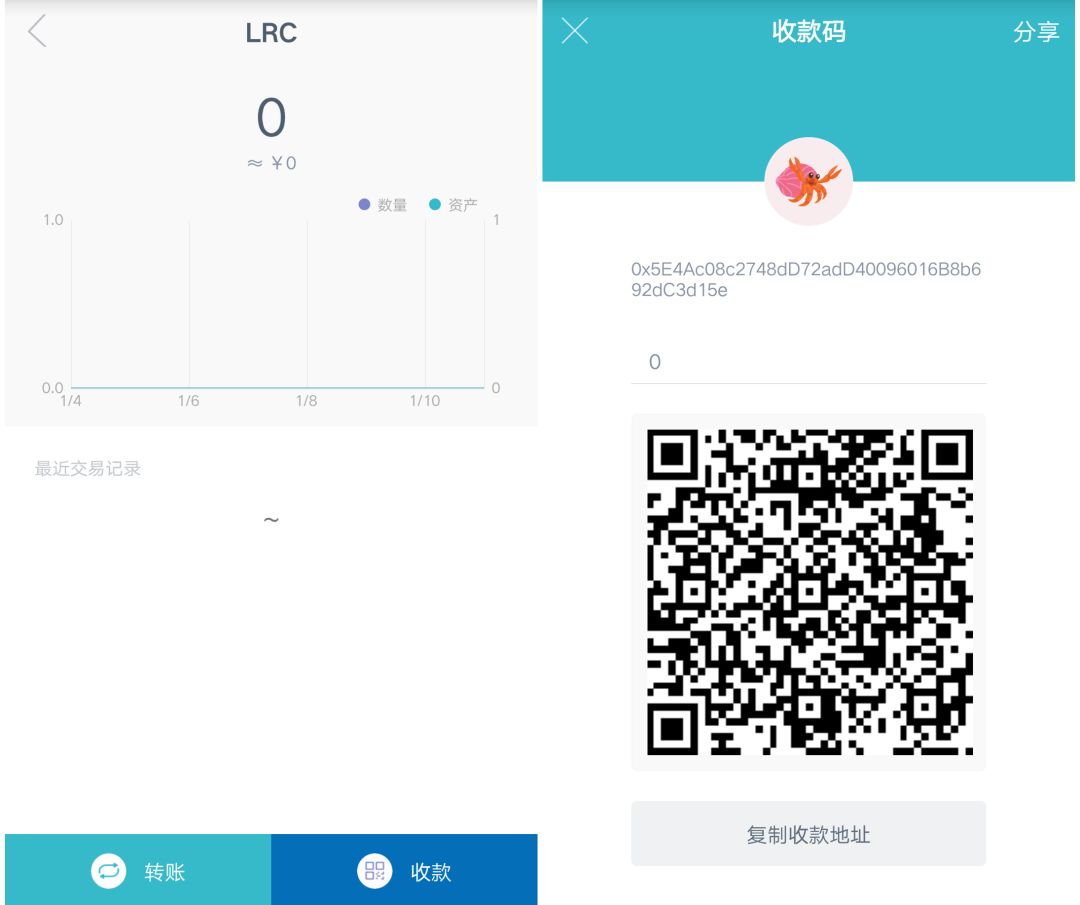 imtoken手機版最新下載_imtoken安卓_如何在安卓手機上更新imtoken安卓版？