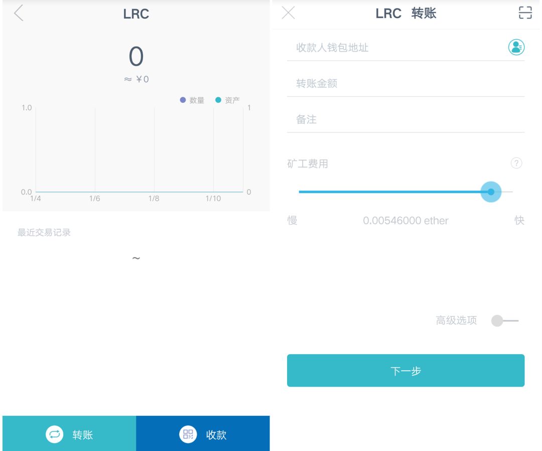 imtoken安卓_imtoken手機版最新下載_如何在安卓手機上更新imtoken安卓版？