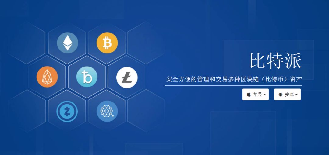 imtoken安卓_如何在安卓手機上更新imtoken安卓版？_imtoken手機版最新下載