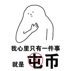 imtoken手機版最新下載_imtoken安卓_如何在安卓手機上更新imtoken安卓版？