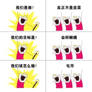 如何在安卓手機上更新imtoken安卓版？_imtoken手機版最新下載_imtoken安卓
