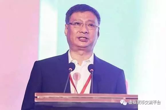 亞洲博鰲論壇探討數字貨幣與區塊鏈：李禮輝稱比特幣需納入監管 內地區塊鏈研究不遜香港