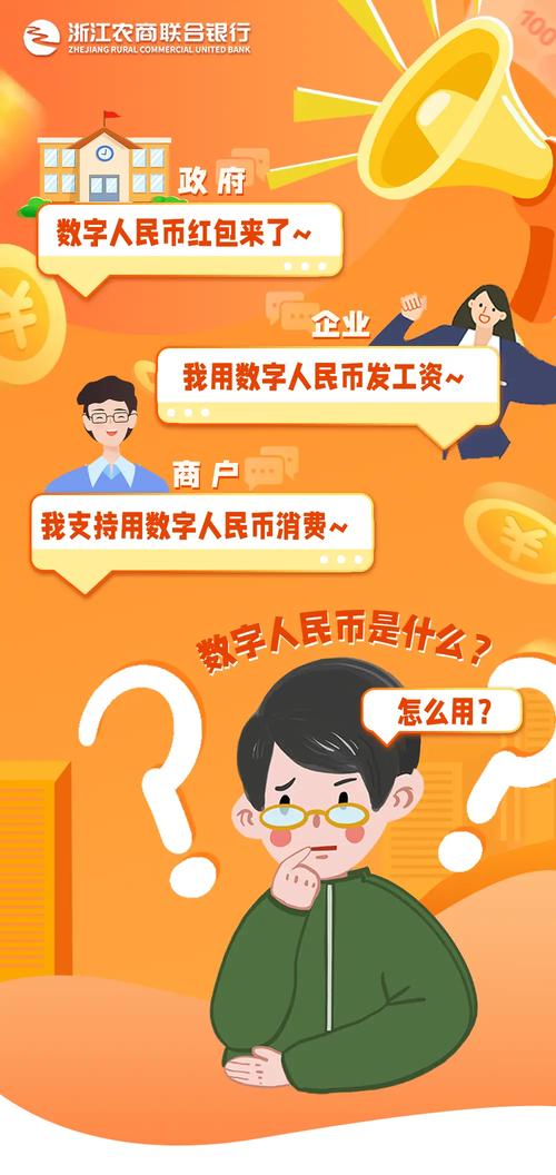 下載imtoken錢包官方應(yīng)用需謹(jǐn)慎，這些注意事項(xiàng)要牢記