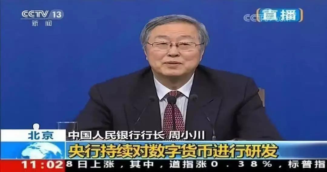 貨幣虛擬化的原因_貨幣虛擬化是什么意思_探索虛擬貨幣背后的經濟學原理：何以影響傳統金融市場的未來