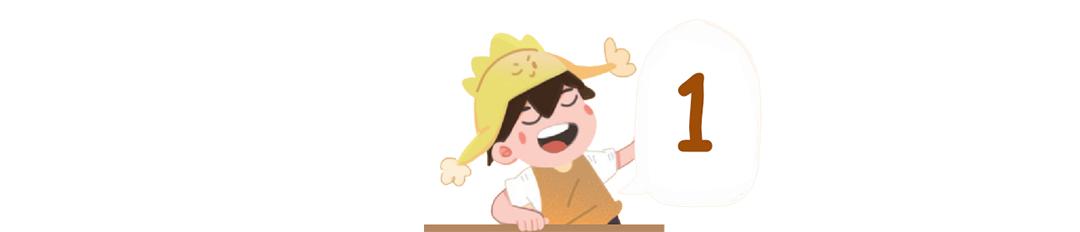 中國自主研發人工智能大模型DeepSeek火爆全網，其回答帶來啟發