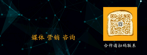 云幣網與杭州融識合作推手機端APP，基于超級賬本項目的成果