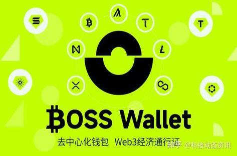 如何在最新token錢包下載中借助社交平臺與其他用戶進行投資觀點的交流與分享？_錢包借錢是正規(guī)平臺嗎_最新高息投資平臺